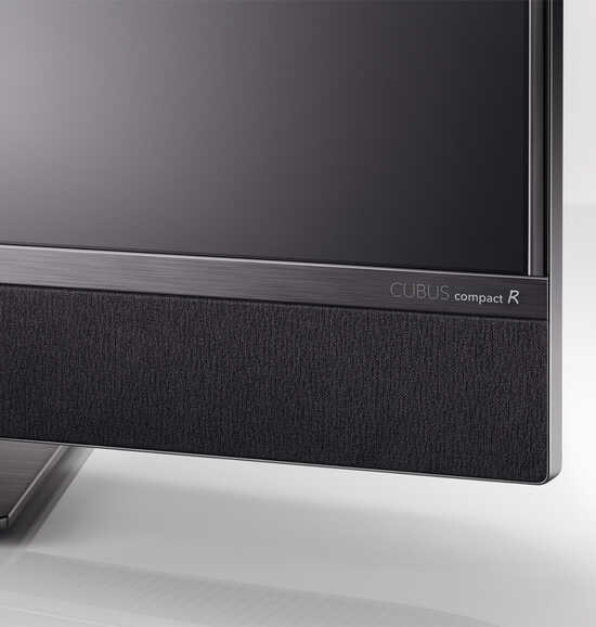 Metz Cubus compact R